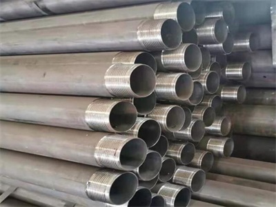 唐河隧道管
